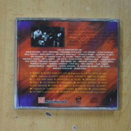 MONTECARLO JAZZ ENSAMBLE - MONTECARLO JAZZ ENSAMBLE - CD