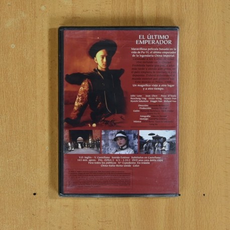 EL ULTIMO EMPERADOR - DVD