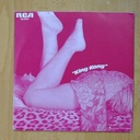 BOW WOW WOW - I WANT CANDY - PROMO SINGLE