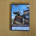 KUNG FU PANDA 2 - DVD