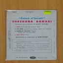 SHOSHANA DAMARI - DODI LI + 3 - EP