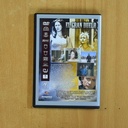 EL GRAN DUELO - DVD