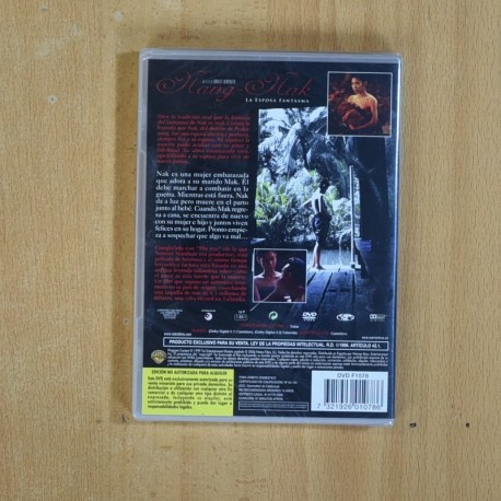 NANG NAK - DVD