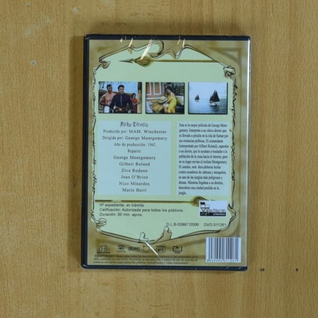 SAMAR - DVD