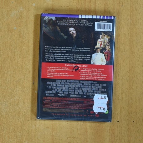 MEMORIAS DE UNA GEISHA - DVD