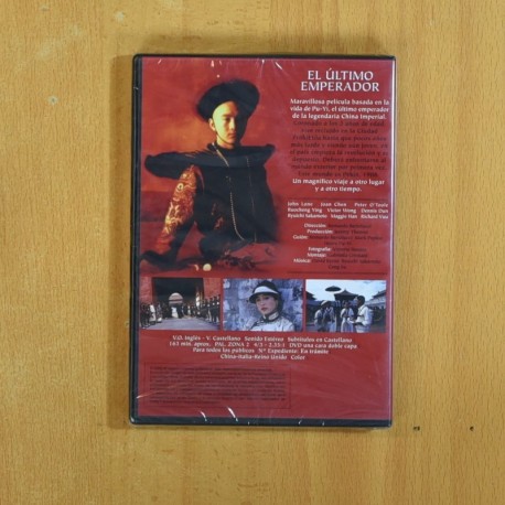 EL ULTIMO EMPERADOR - DVD