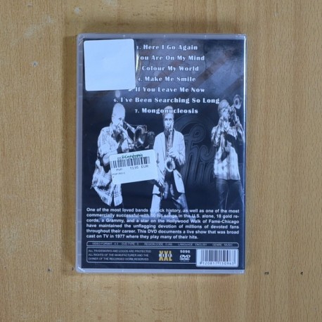 CHICAGO - LIVE PERFORMANCE 1977 - DVD