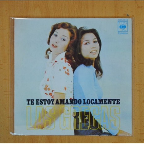 CUCO SANCHEZ - FALLASTE CORAZON + 3 - EP