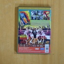 COPACABANA - DVD