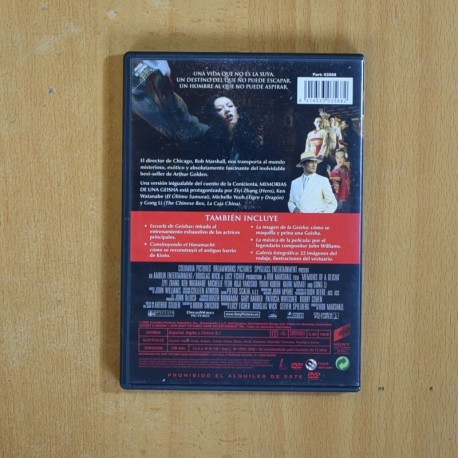 MEMORIAS DE UNA GEISHA - DVD