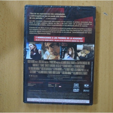 21 GRAMOS - DVD