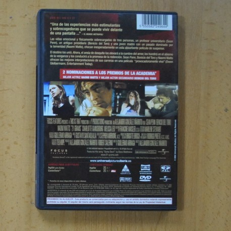 21 GRAMOS - DVD