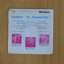 MANOLO EL MALAGUEÑO - PALOMO ENAMORADO + 5 - EP