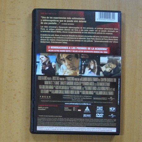 21 GRAMOS - DVD