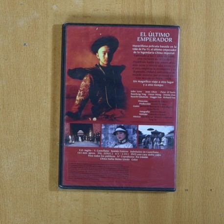 EL ULTIMO EMPERADOR - DVD