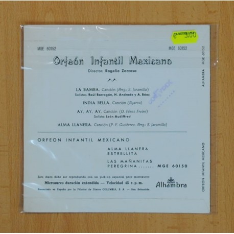 ORFEON INFANTIL MEXICANO - LA BAMBA + 3 - EP