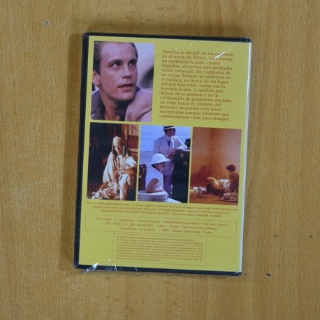 EL CIELO PROTECTOR - DVD