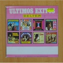 ENRIQUE EL CULATA - LA NIÃA DEL ALBAICIN / DE QUE YO TE MALTRATABA - SINGLE