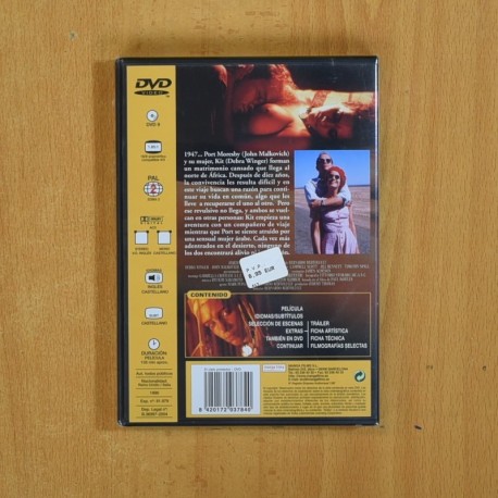 EL CIELO PROTECTOR - DVD