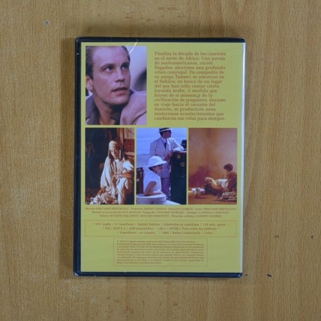 EL CIELO PROTECTOR - DVD