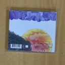 COMPLICES - COUSAS DE MEIGAS - CD
