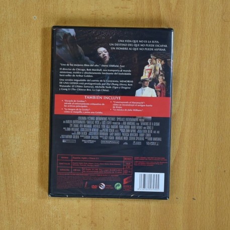 MEMORIAS DE UNA GEISHA - DVD