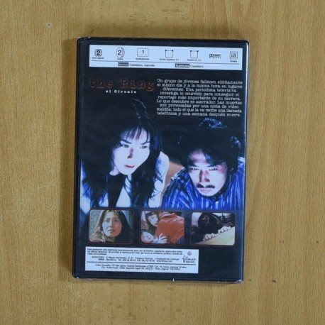 THE RING - DVD