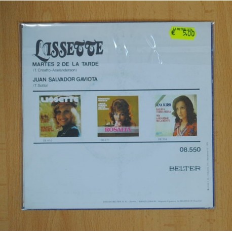 LISSETTE - MARTES 2 DE LA TARDE / JUAN SALVADOR GAVIOTA - SINGLE