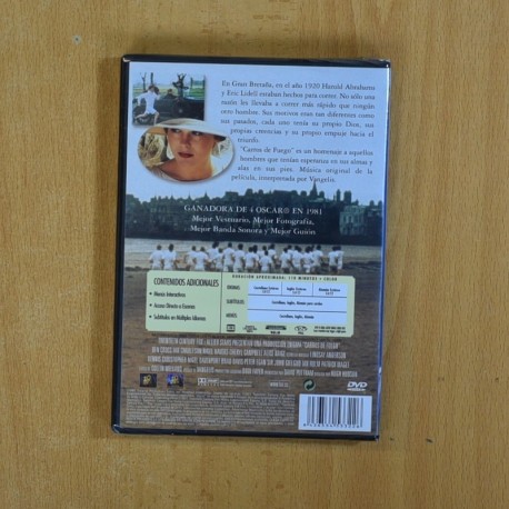 CARROS DE FUEGO - DVD