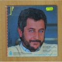 JUAN PARDO - QUE PELIGRO TIENE / PERDONA - SINGLE