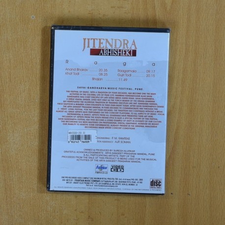 JITENDRA - ABHISHEKI - DVD