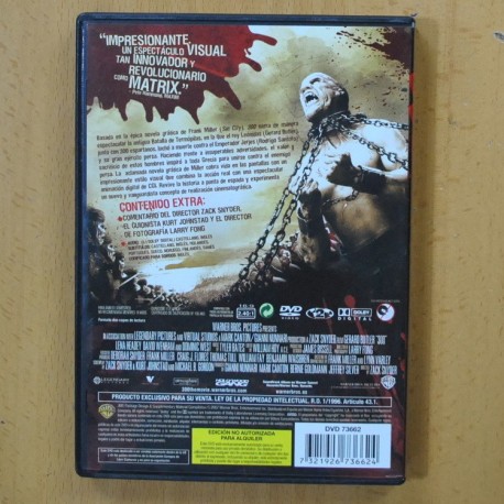 300 - DVD
