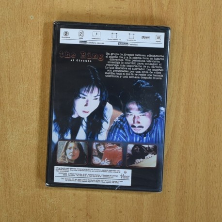 THE RING - DVD