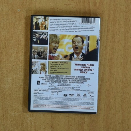 LOST IN TRANSLATION - DVD