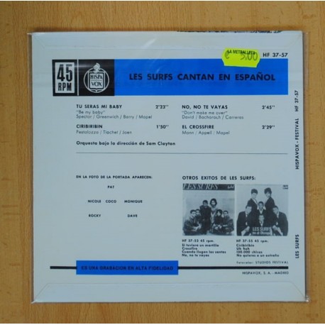 LES SURFS - TU SERAS MI BABY + 3 - EP