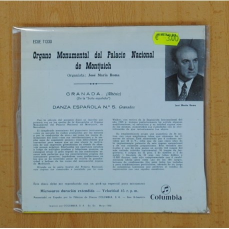 JOSE MARIA ROMA - ORGANO MONUMENTAL DE MONTJUICH - SINGLE