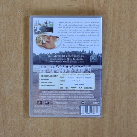 CARROS DE FUEGO - DVD