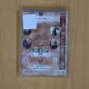 EL MERCADER DE VENECIA - DVD