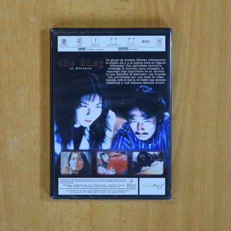 THE RING - DVD