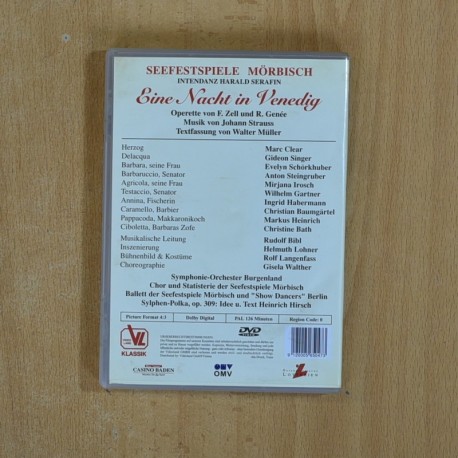 MORBISCH - EINE NACHT IN VENEDIG - DVD