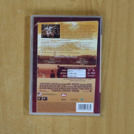 CARROS DE FUEGO - DVD