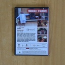 MANUALE D AMORE - DVD