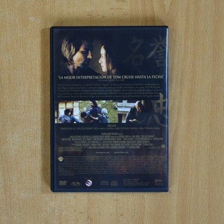 EL ULTIMO SAMURAI - DVD