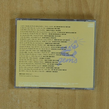 VARIOS - BLUES BOOGIE AND BEAT - CD