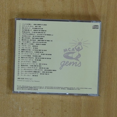 THE DIXIE HUMMINGBIRDS - 1939 / 1976 - CD