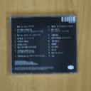 ROBERT GLASPER - FUCK YO FEELINGS - CD