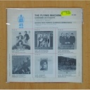 THE FLYING MACHINE - SONRIEME UN POQUITO / QUIZAS NOS HEMOS QUERIDO DEMASIADO - SINGLE