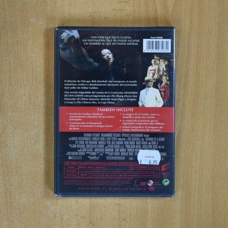 MEMORIAS DE UNA GEISHA - DVD