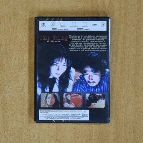 THE RING - DVD