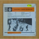 CANCIONES Y DANZAS DE BADAJOZ - EL CANDIL + 5 - EP